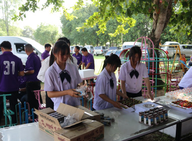 กิจกรรม "7 มิถุนายน วันสหกรณ์นักเรียน ประจำปี 2568" ... พารามิเตอร์รูปภาพ 12